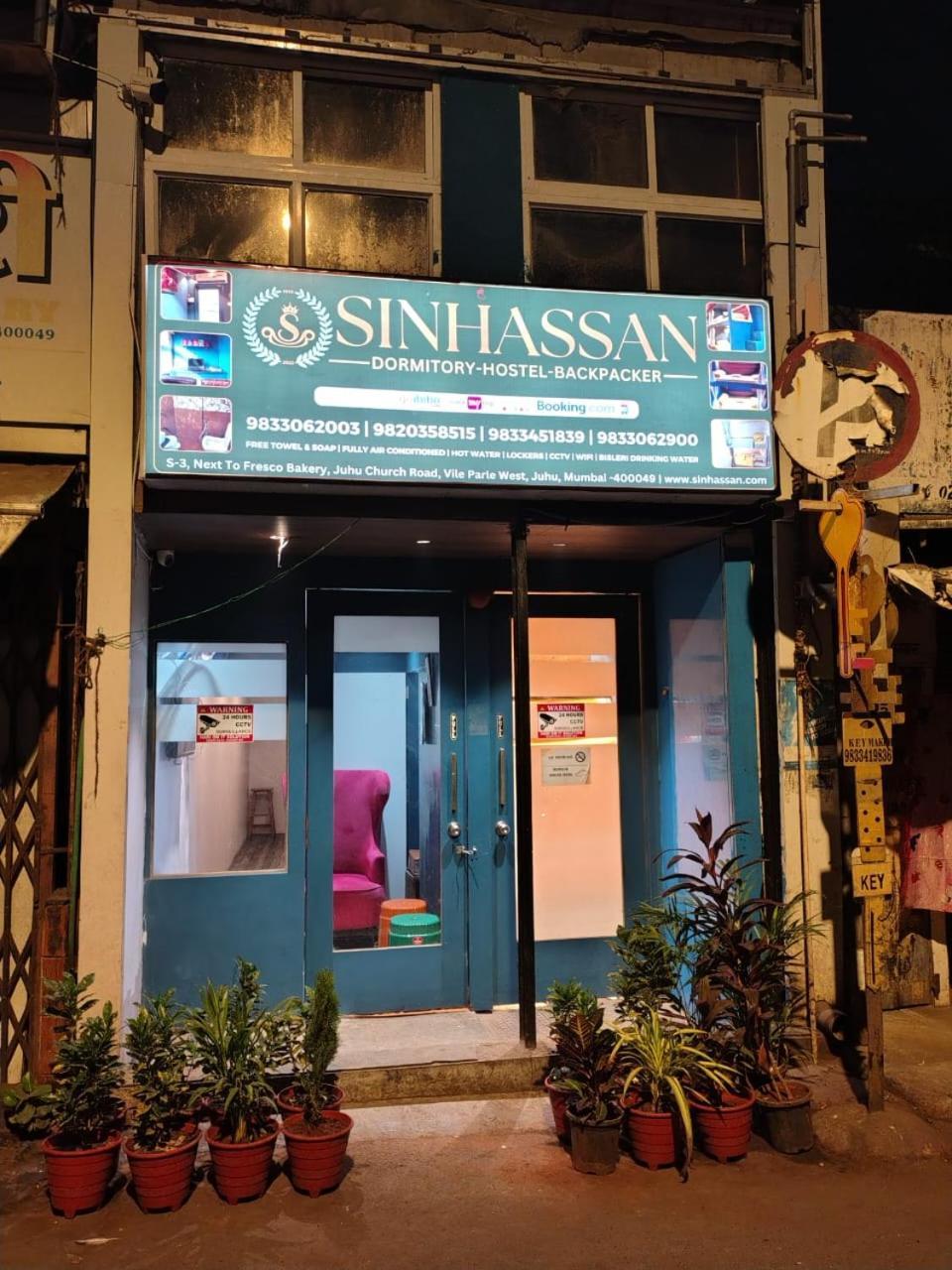 Sinhassan Dormitory Hostel Juhu Mumbai Exterior foto